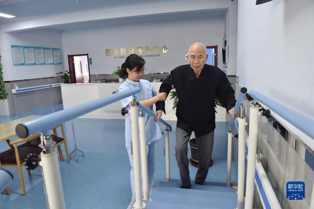 澳新娱乐怎么样